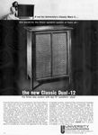 University 1962 2.jpg